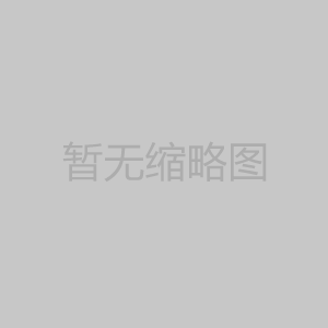 关于进一步培育新增长点  繁荣文化和旅游消费的若干措施(河南省）